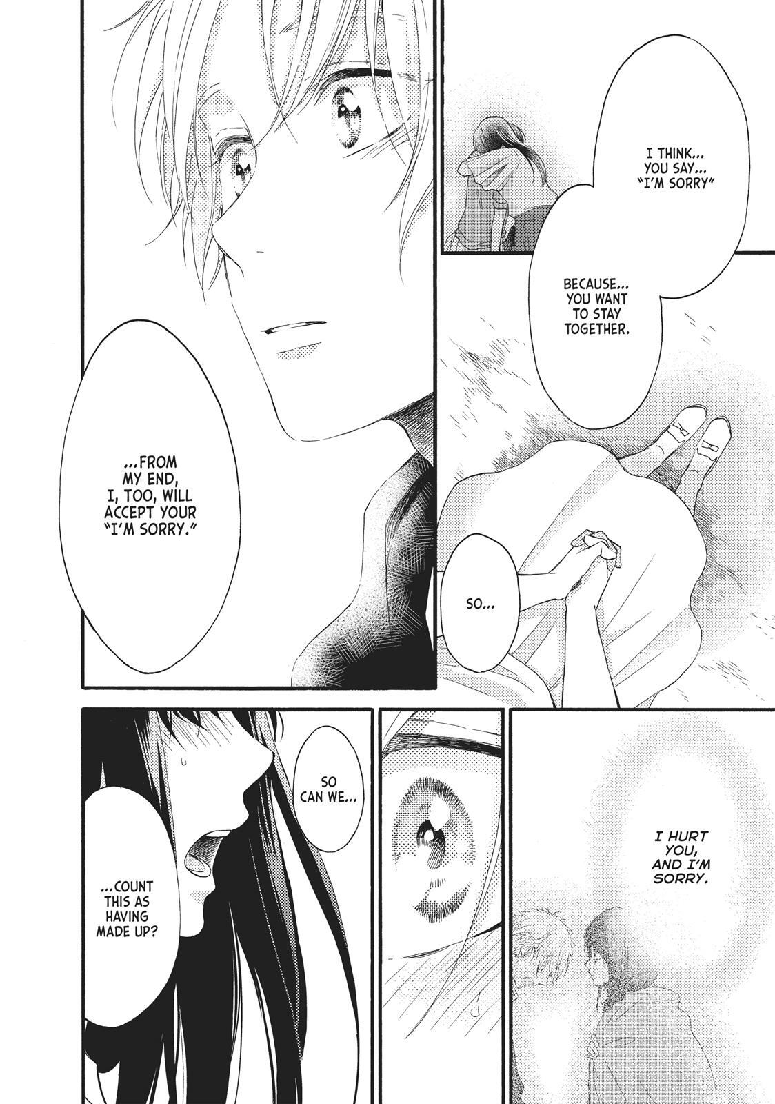 Read Wake Up, Sleeping Beauty Manga Online