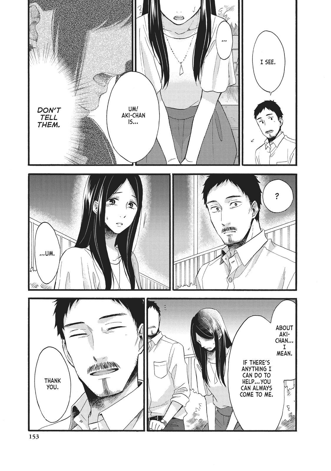 Read Wake Up, Sleeping Beauty Manga Online