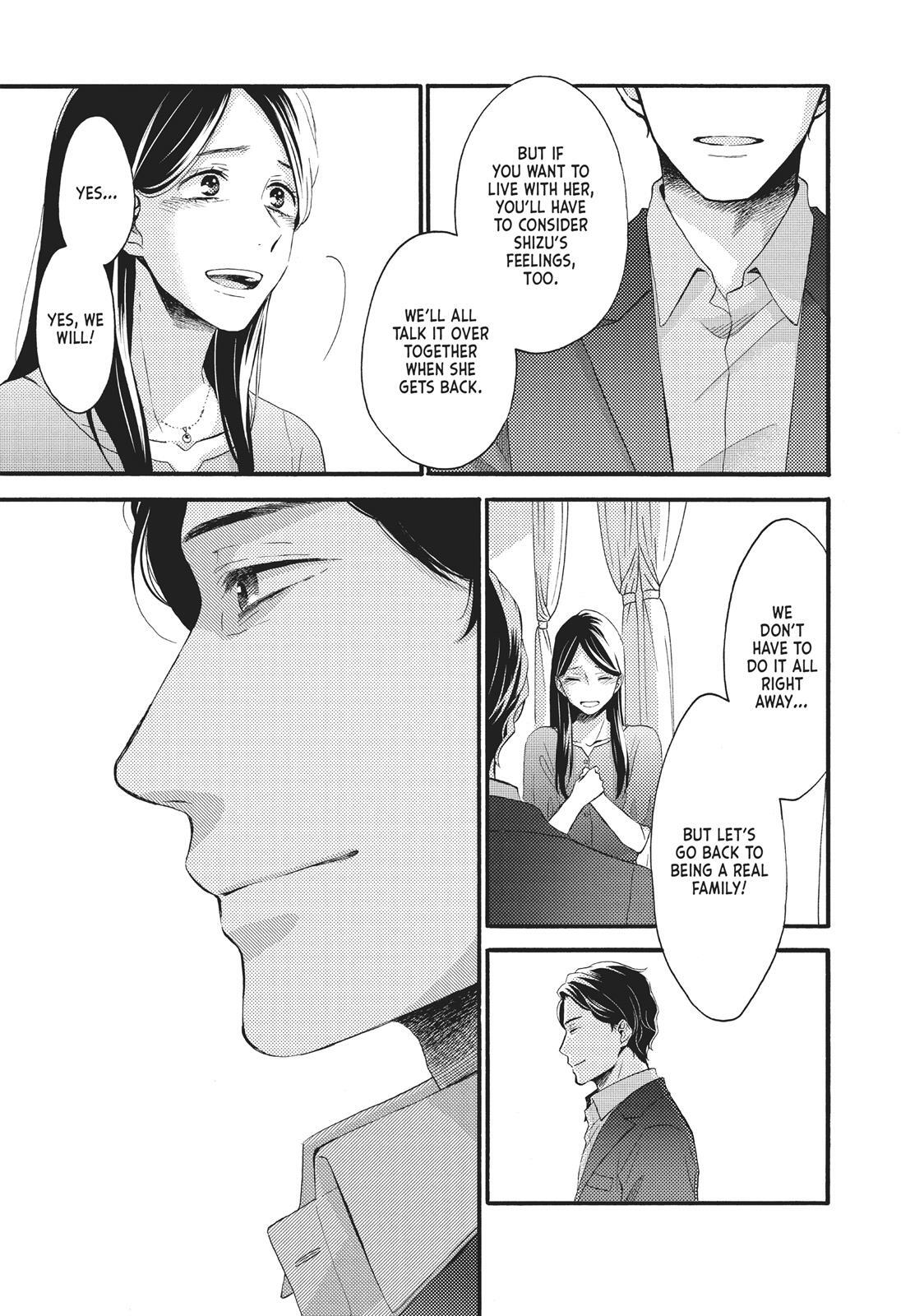 Read Wake Up, Sleeping Beauty Manga Online