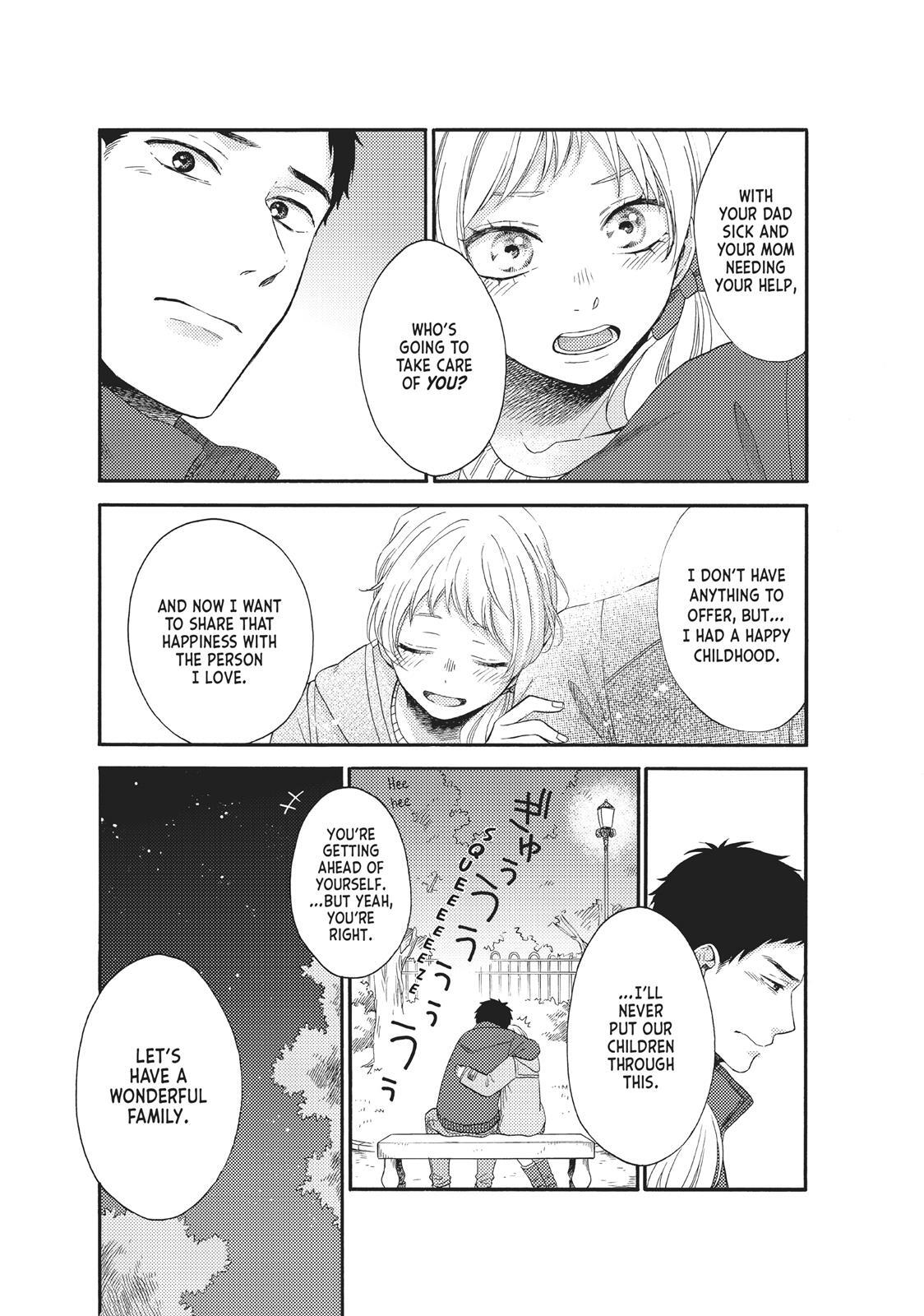 Read Wake Up, Sleeping Beauty Manga Online