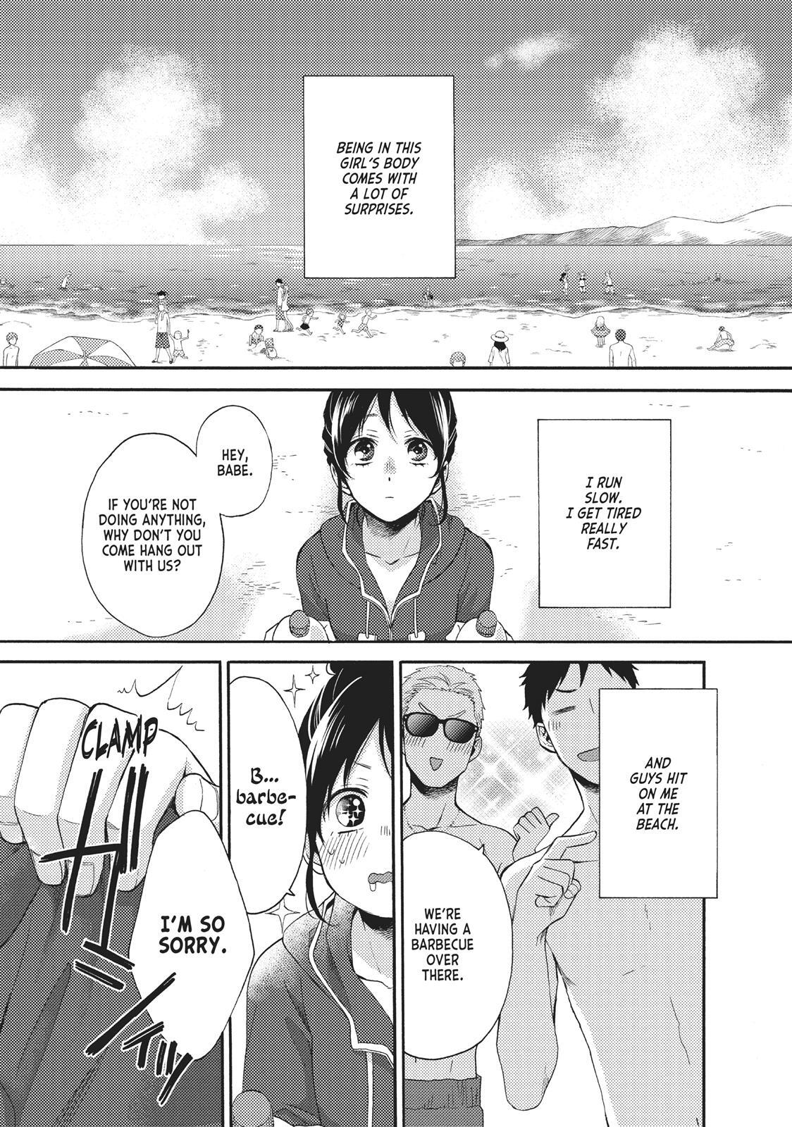 Read Wake Up, Sleeping Beauty Manga Online