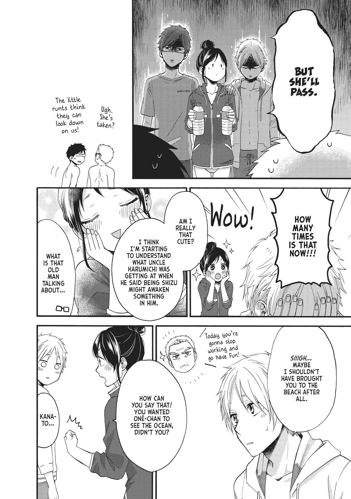 Read Wake Up, Sleeping Beauty Manga Online