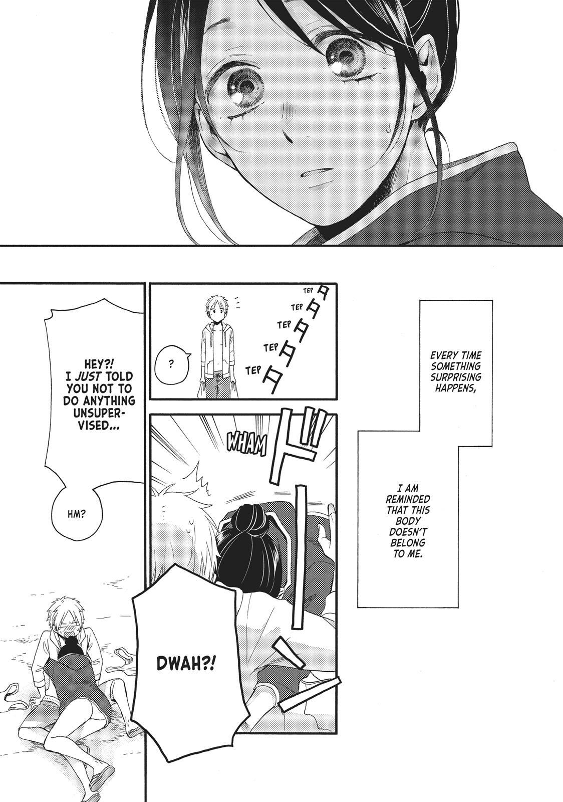 Read Wake Up, Sleeping Beauty Manga Online