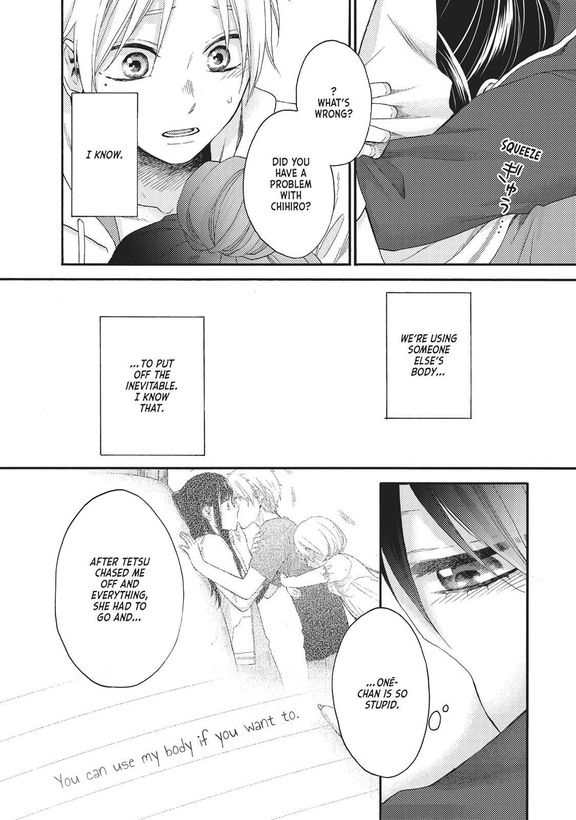 Read Wake Up, Sleeping Beauty Manga Online