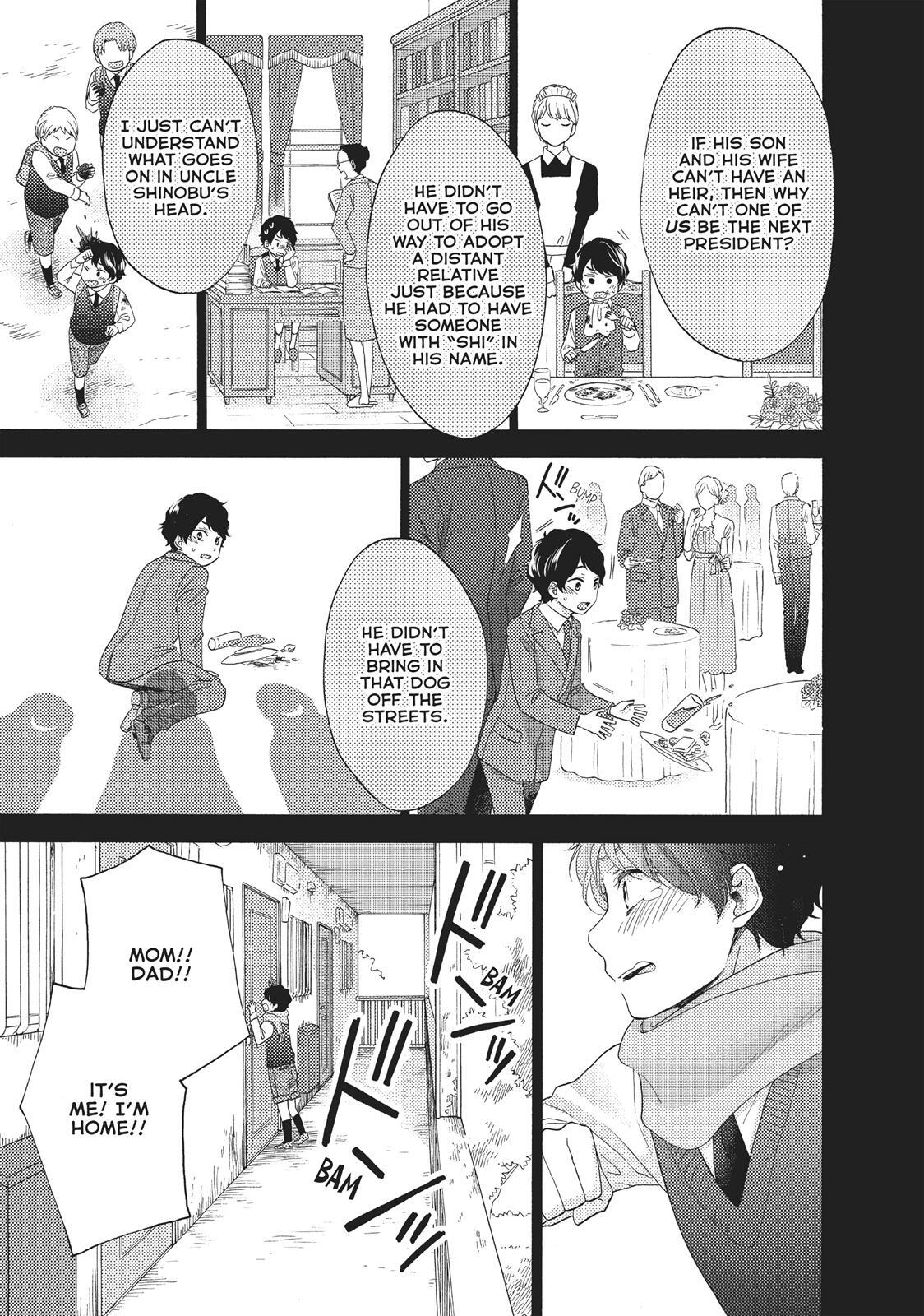 Read Wake Up, Sleeping Beauty Manga Online