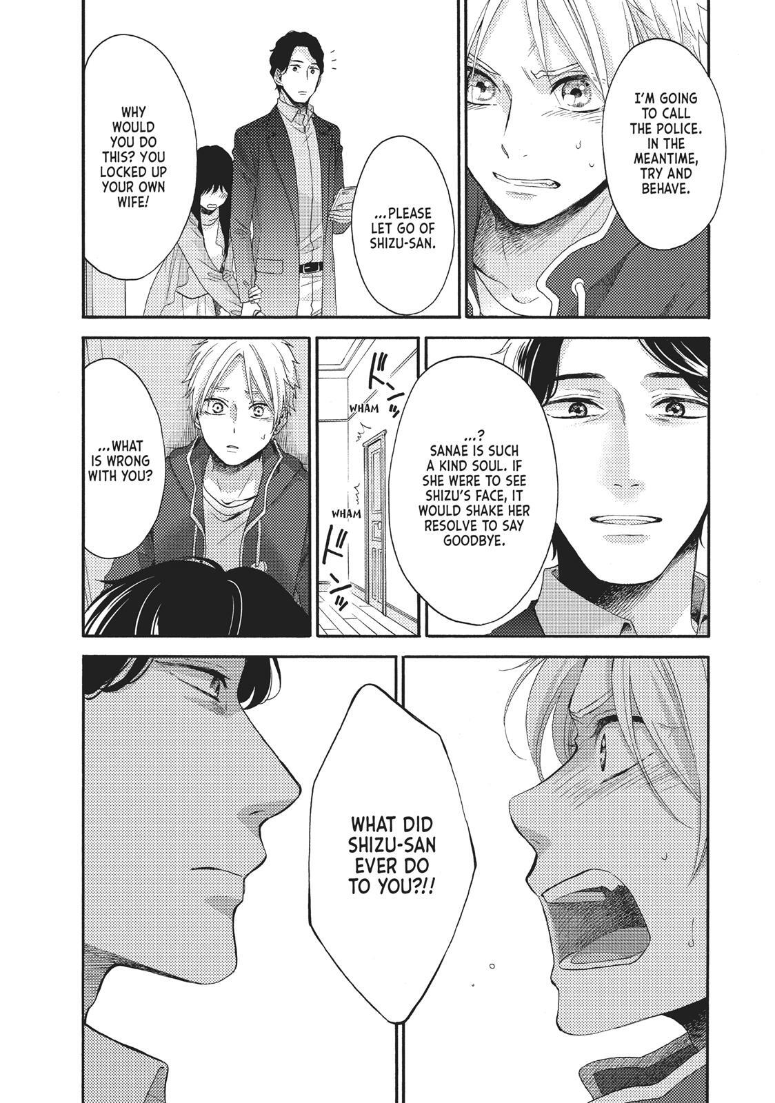 Read Wake Up, Sleeping Beauty Manga Online