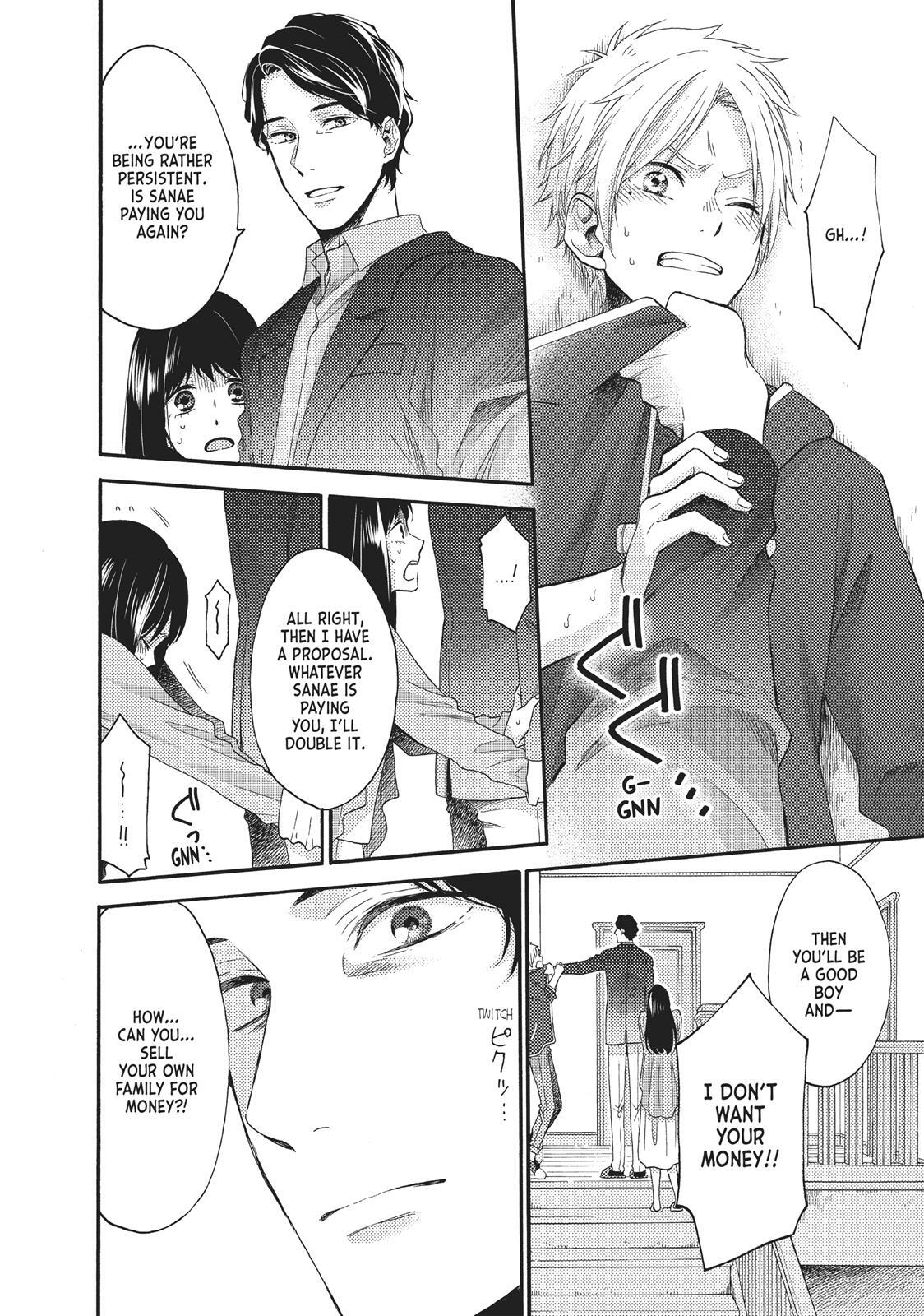 Read Wake Up, Sleeping Beauty Manga Online