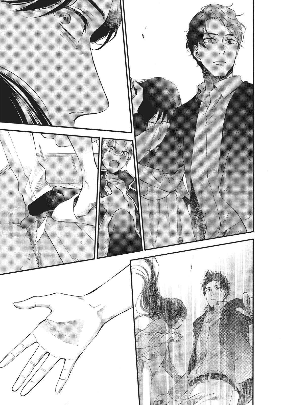 Read Wake Up, Sleeping Beauty Manga Online