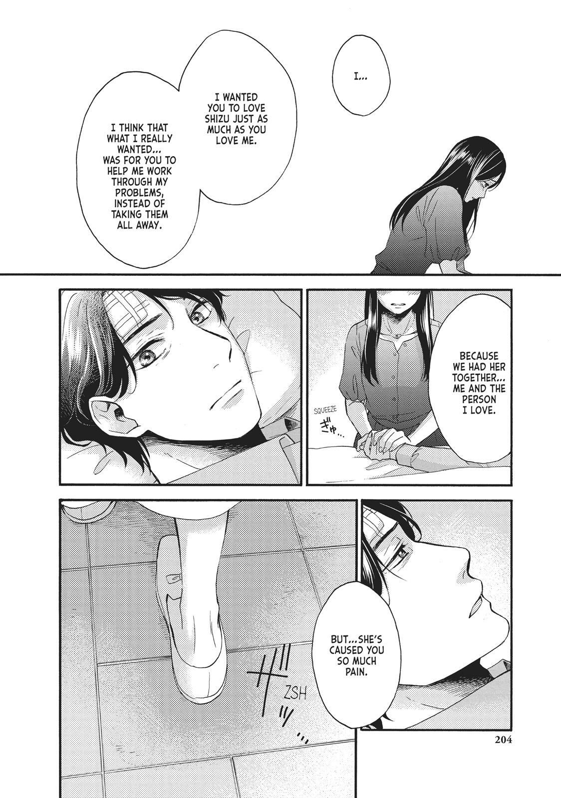 Read Wake Up, Sleeping Beauty Manga Online