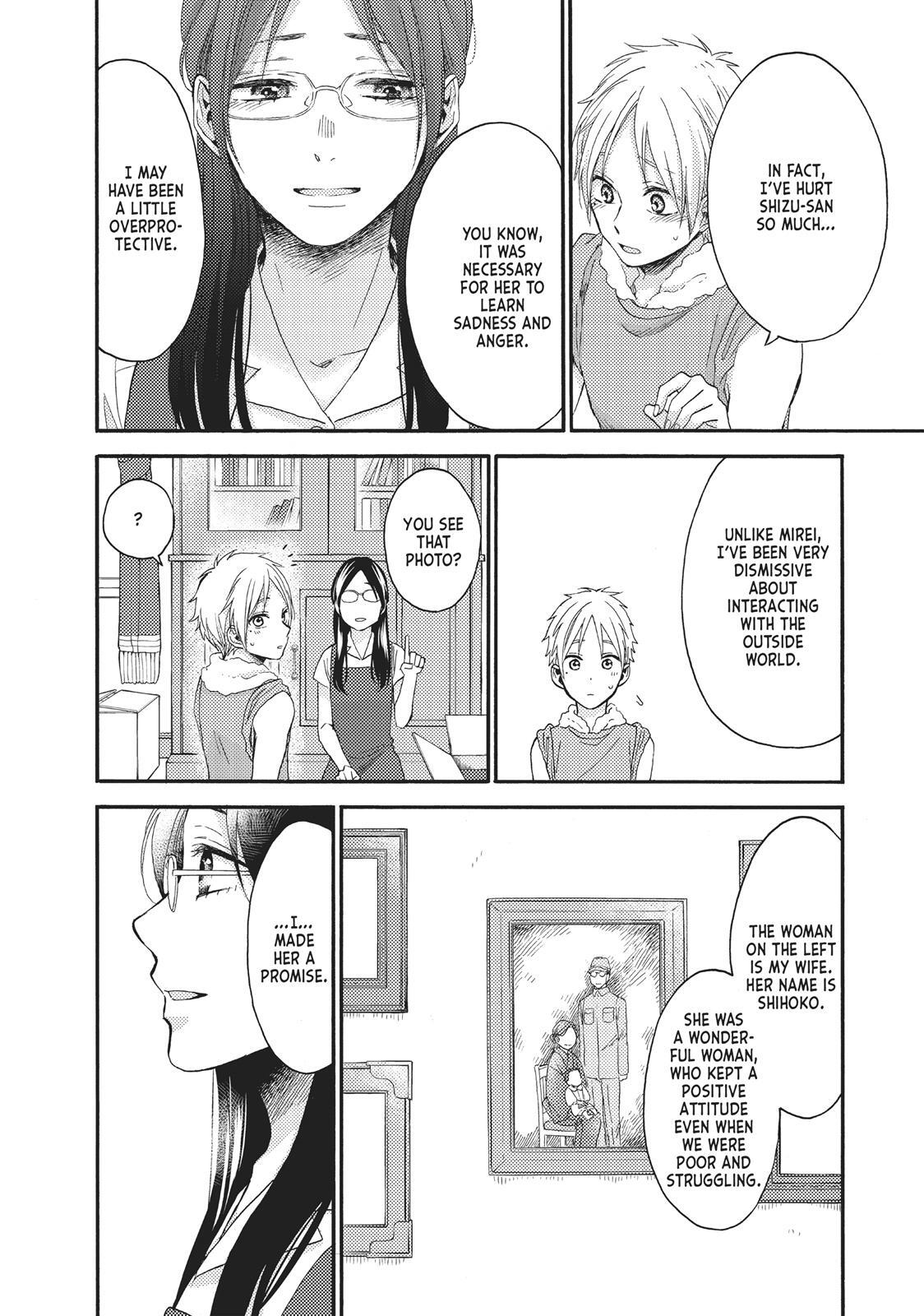 Read Wake Up, Sleeping Beauty Manga Online