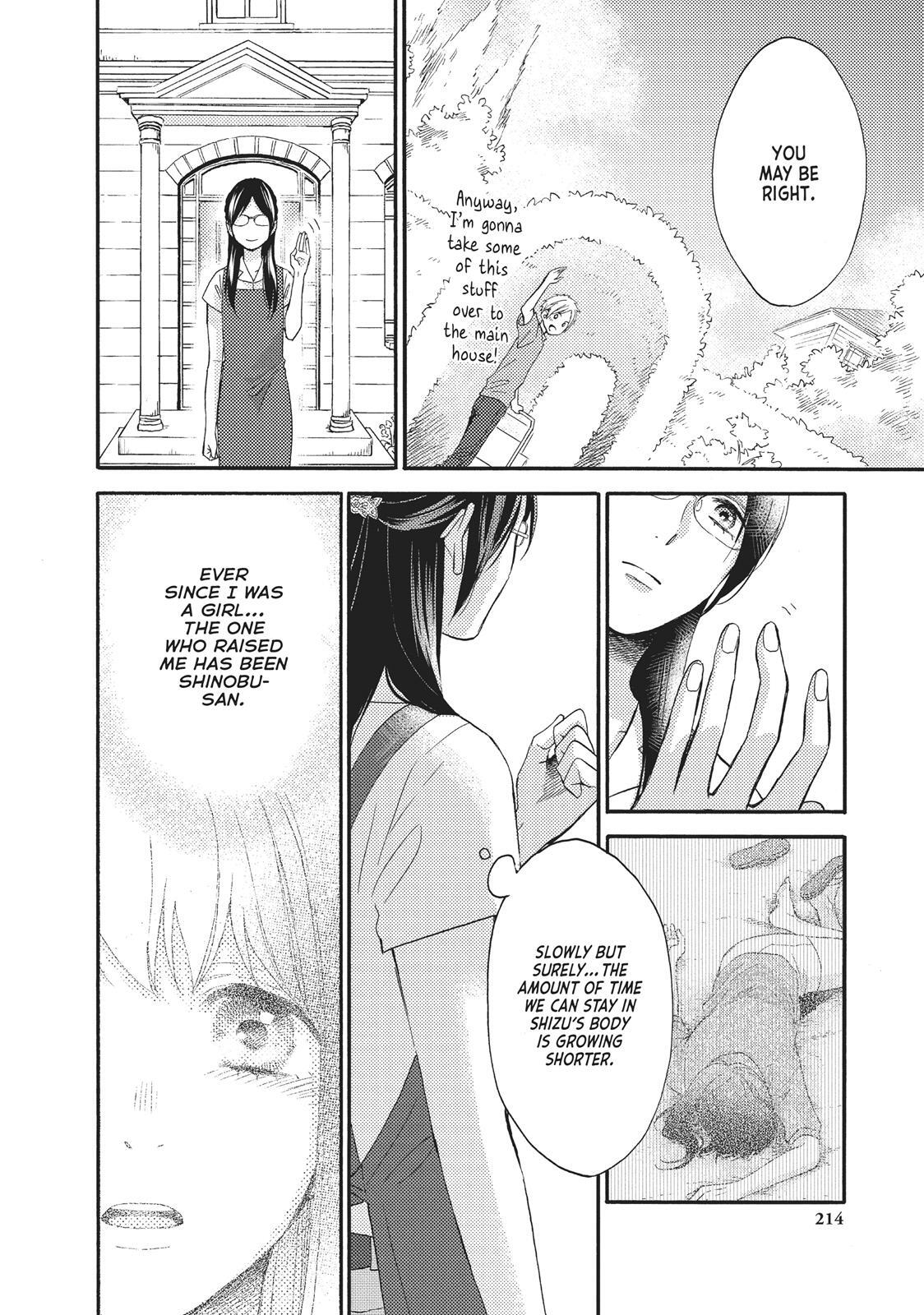 Read Wake Up, Sleeping Beauty Manga Online