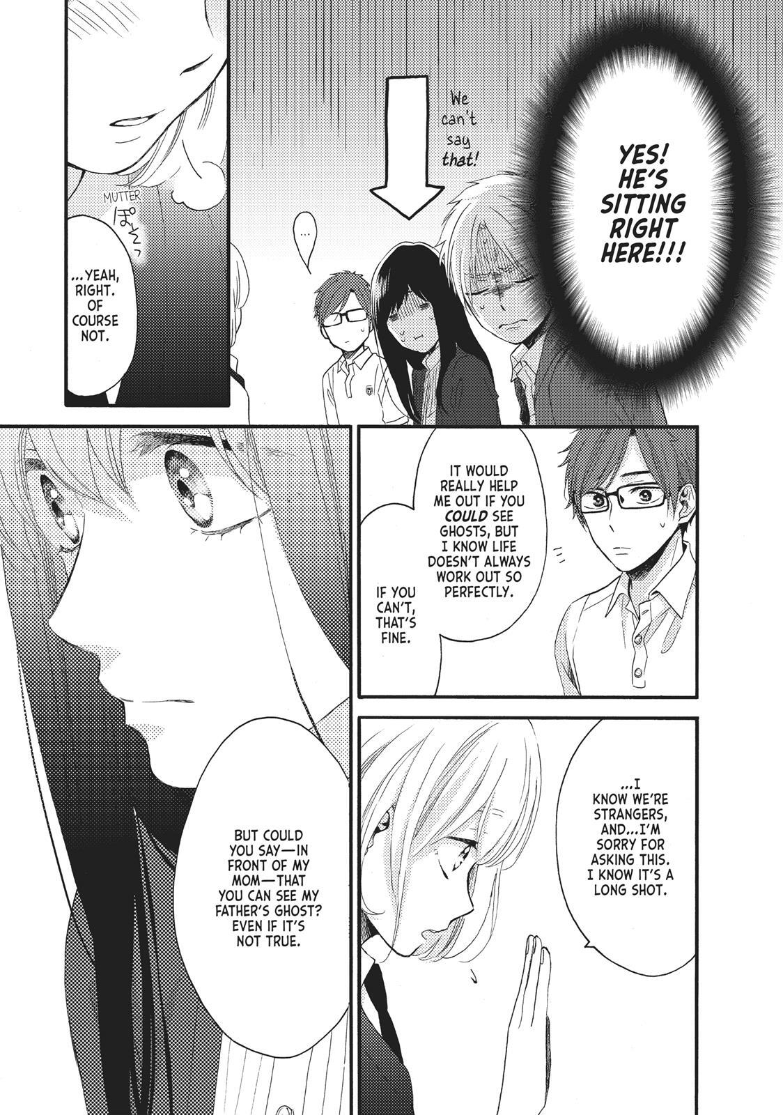 Read Wake Up, Sleeping Beauty Manga Online