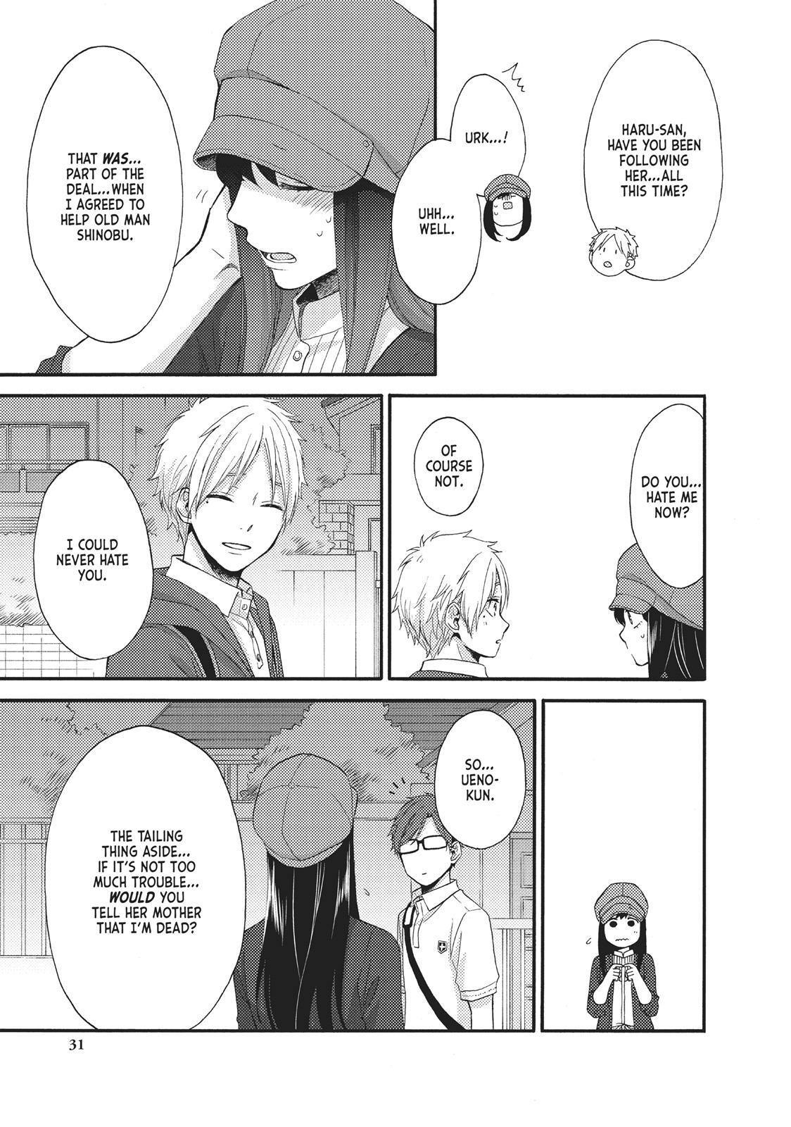 Read Wake Up, Sleeping Beauty Manga Online