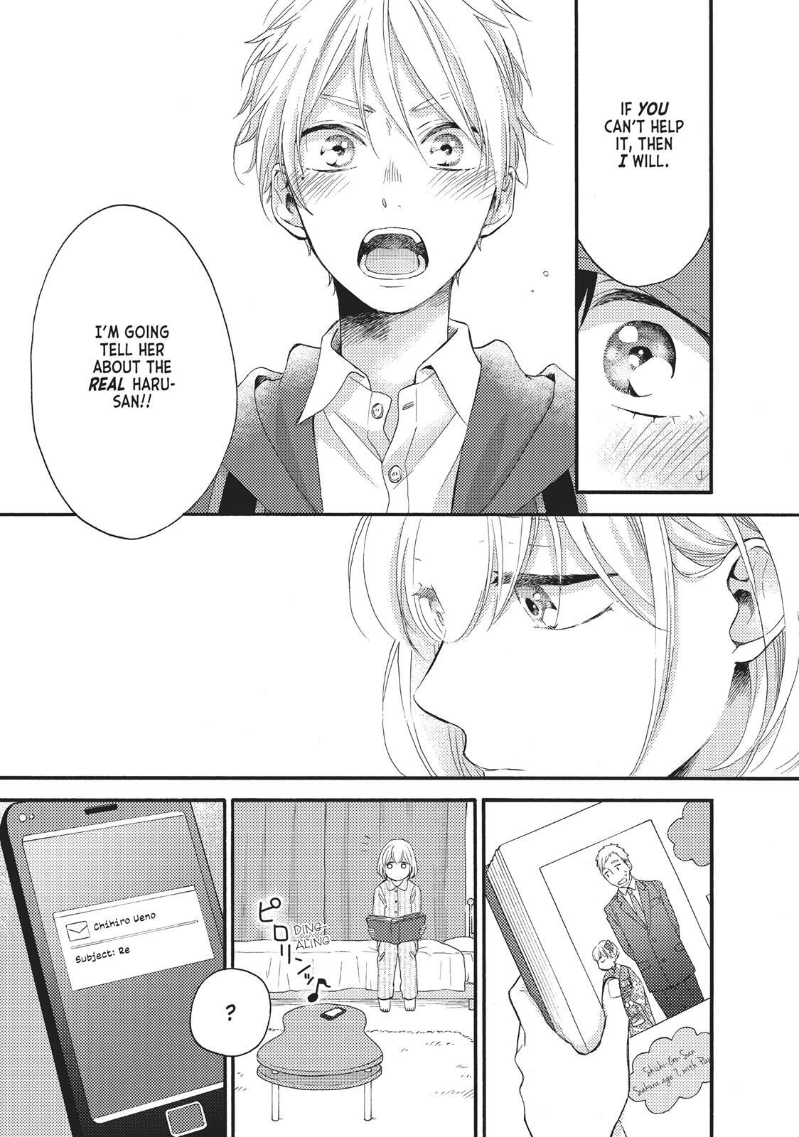 Read Wake Up, Sleeping Beauty Manga Online