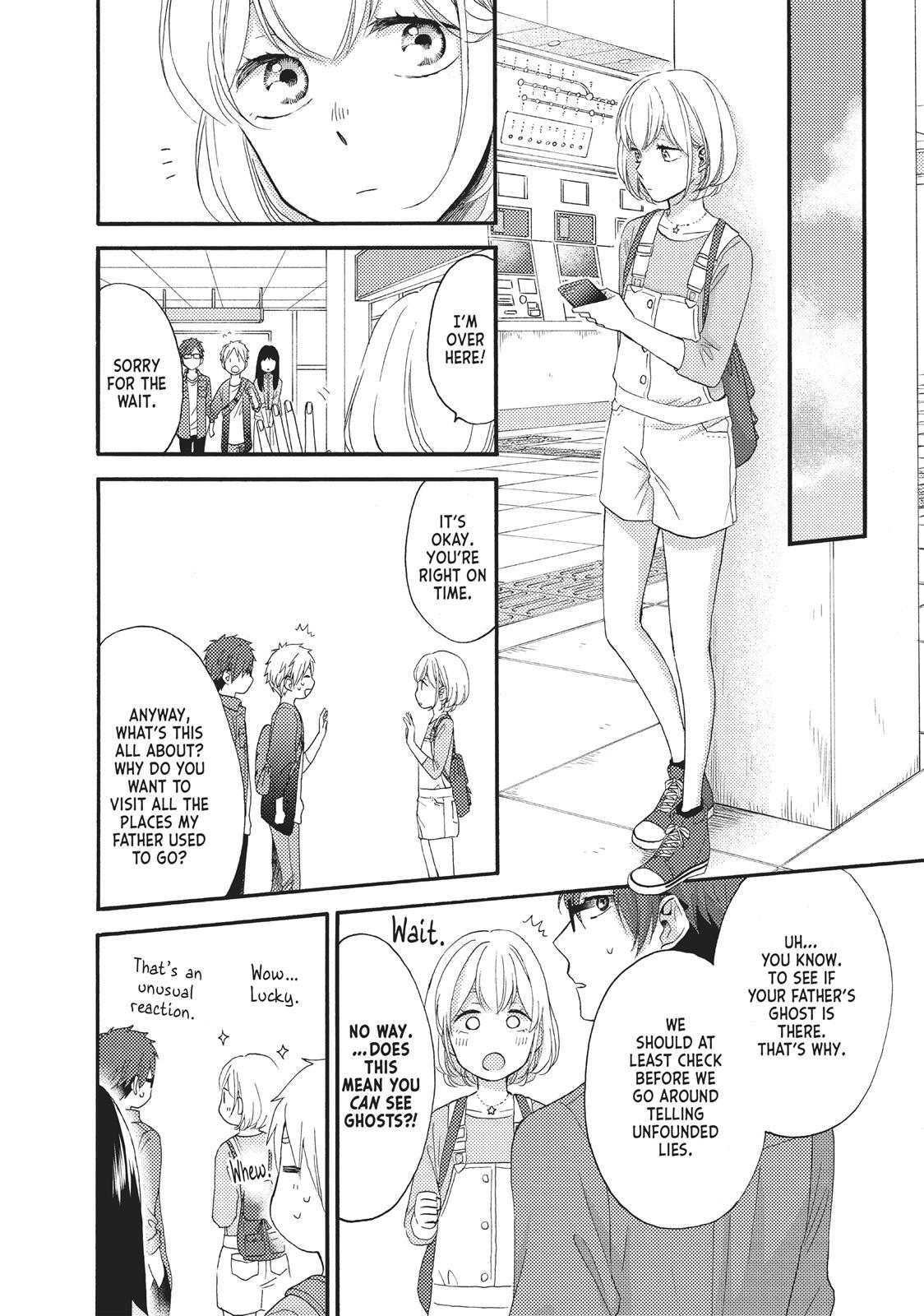 Read Wake Up, Sleeping Beauty Manga Online