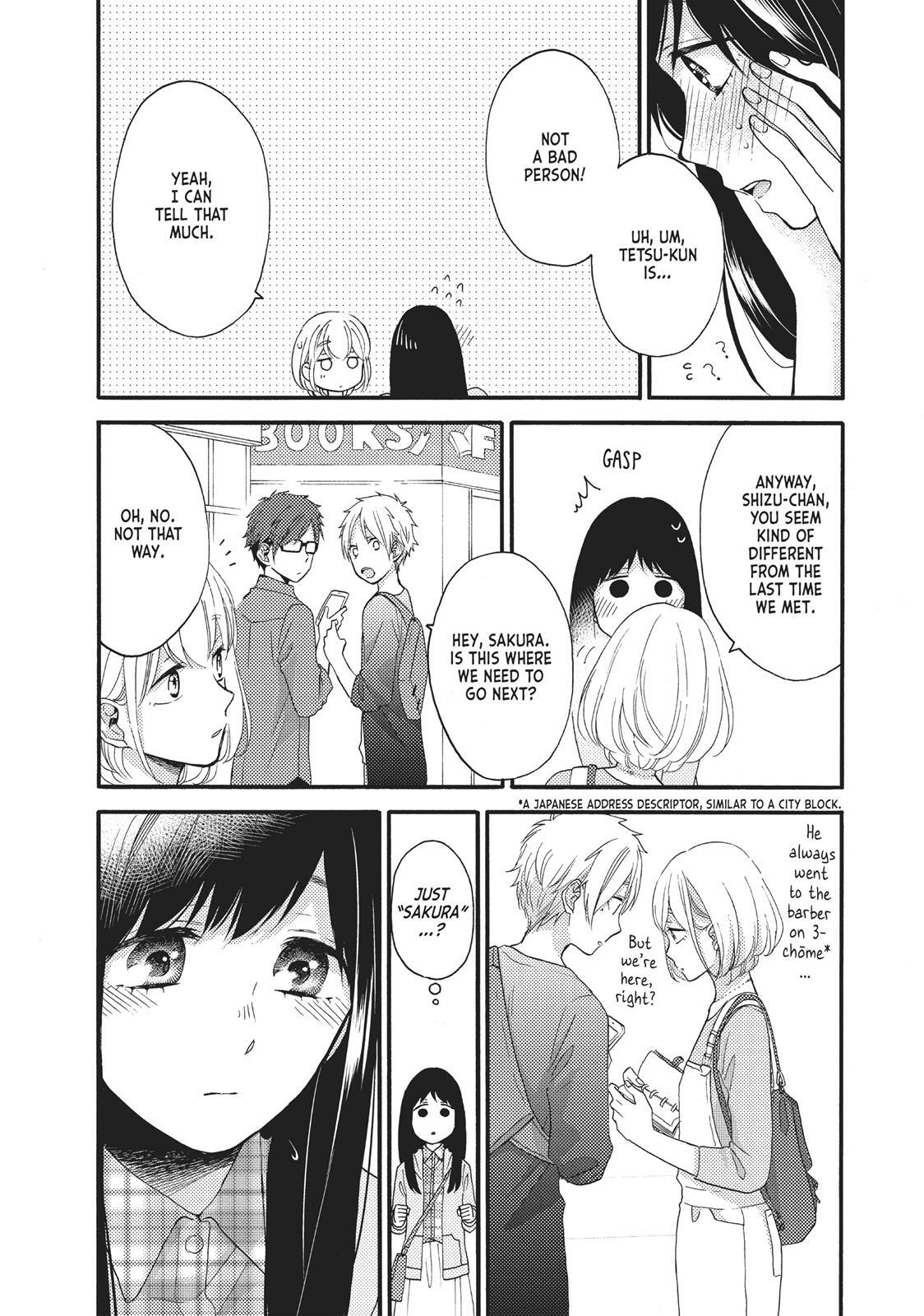 Read Wake Up, Sleeping Beauty Manga Online