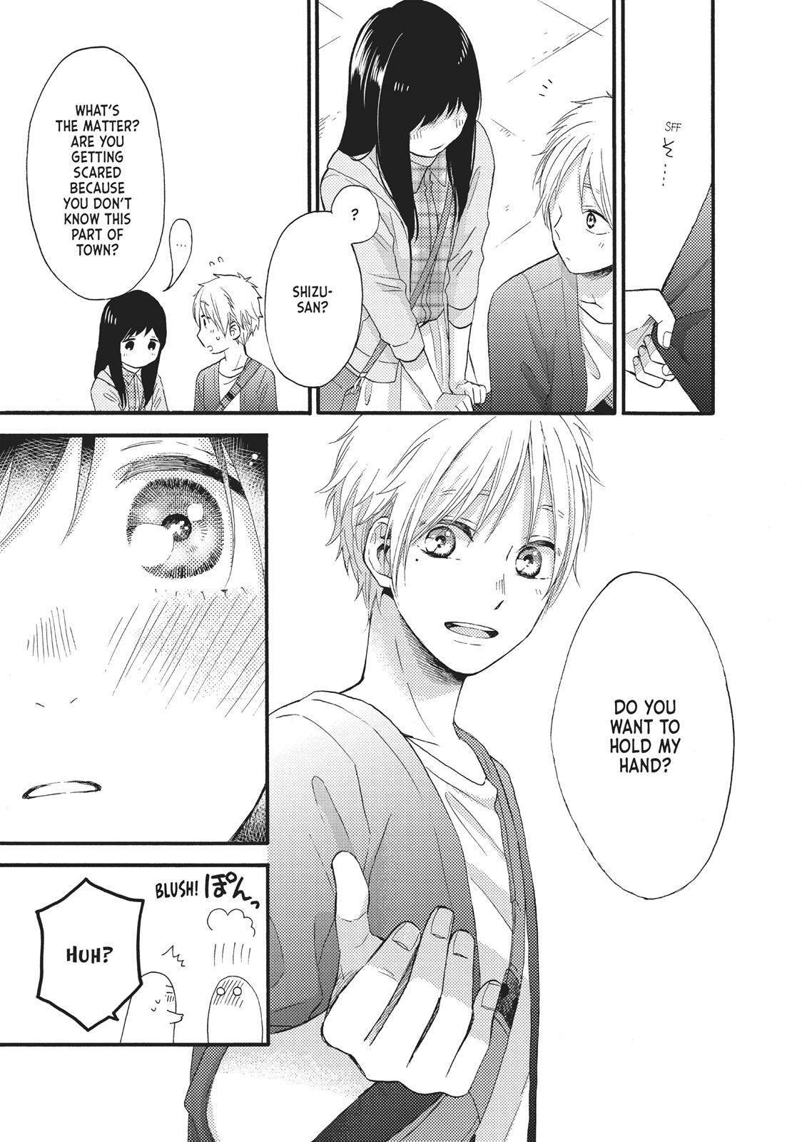 Read Wake Up, Sleeping Beauty Manga Online