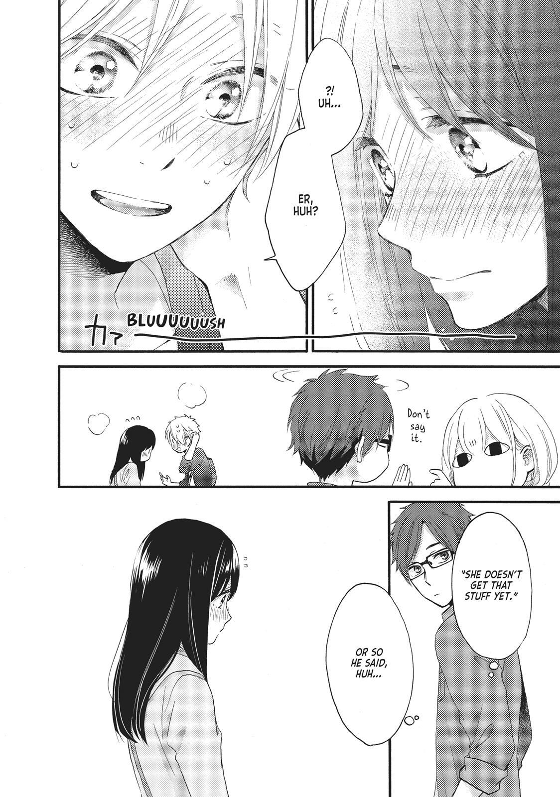 Read Wake Up, Sleeping Beauty Manga Online