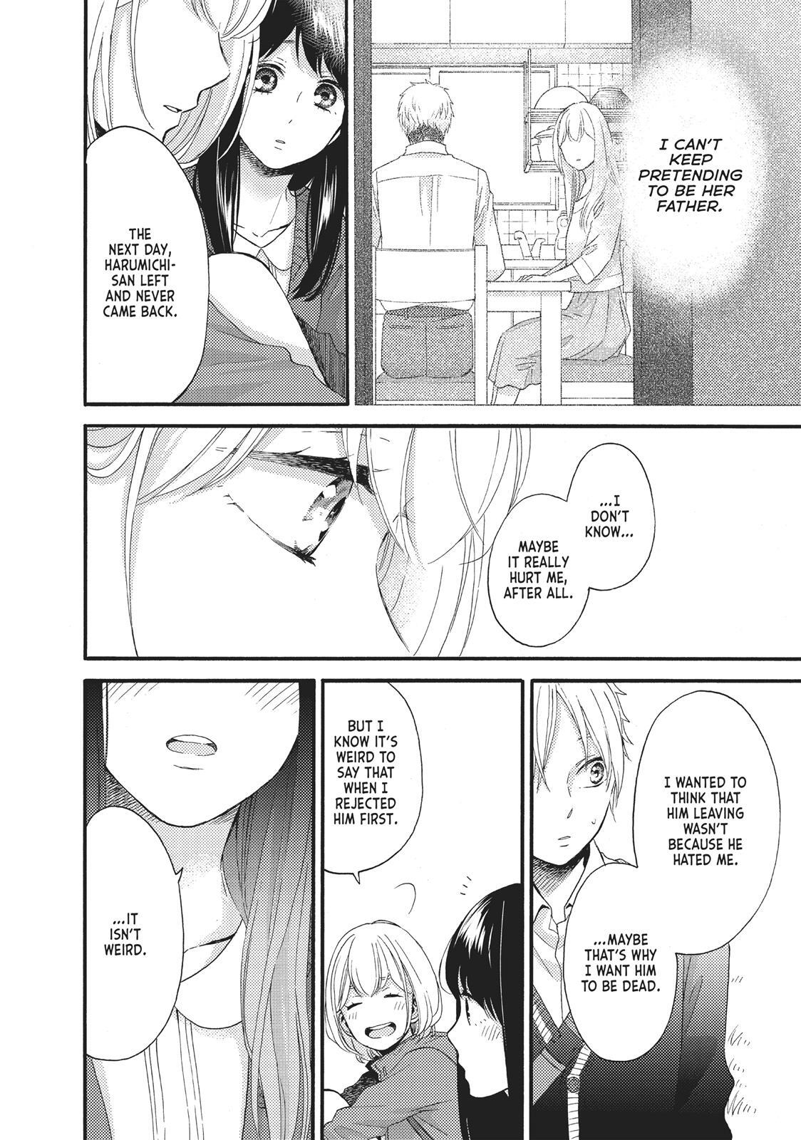 Read Wake Up, Sleeping Beauty Manga Online