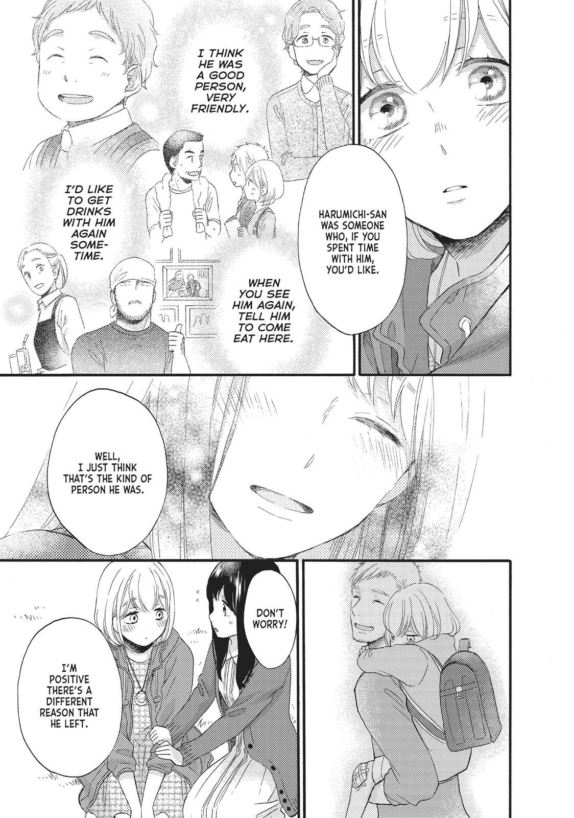 Read Wake Up, Sleeping Beauty Manga Online