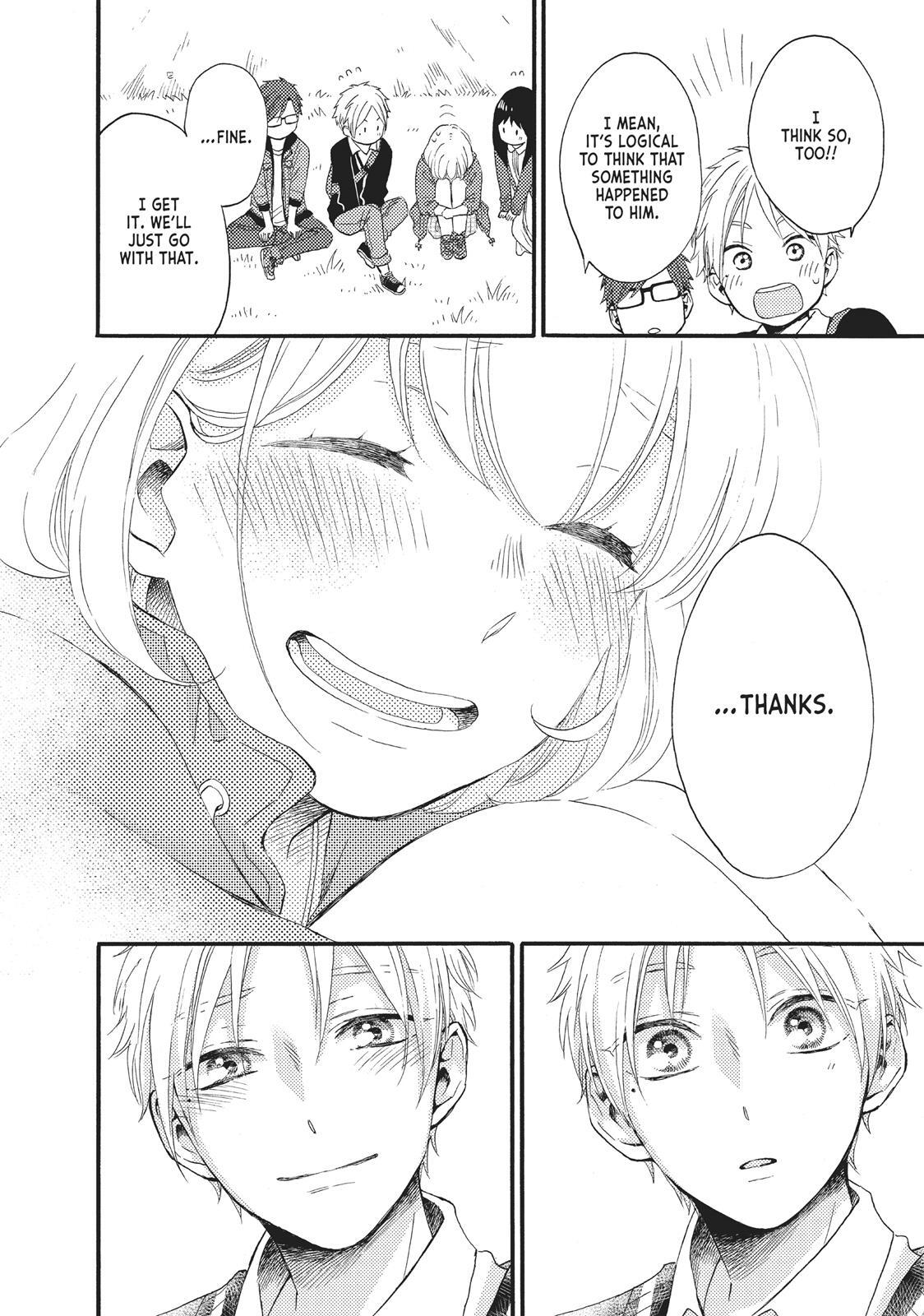 Read Wake Up, Sleeping Beauty Manga Online