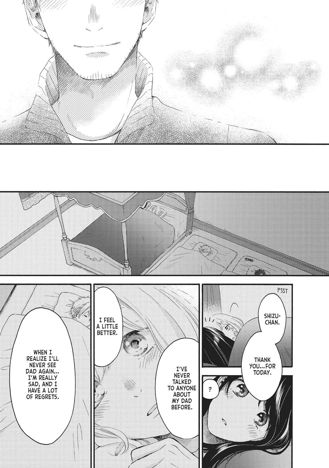 Read Wake Up, Sleeping Beauty Manga Online