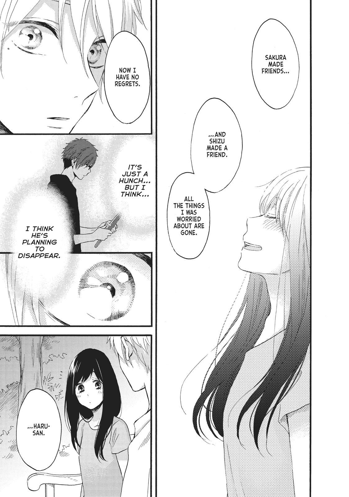 Read Wake Up, Sleeping Beauty Manga Online