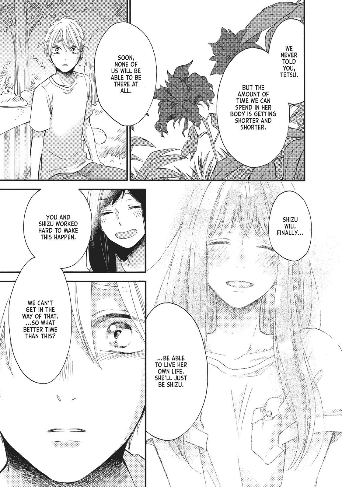 Read Wake Up, Sleeping Beauty Manga Online