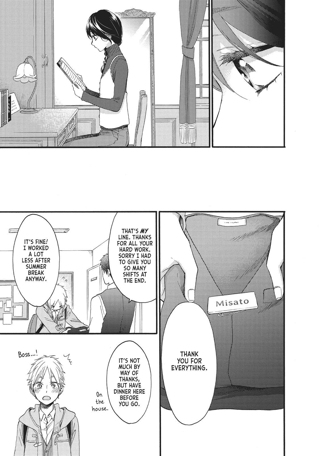 Read Wake Up, Sleeping Beauty Manga Online