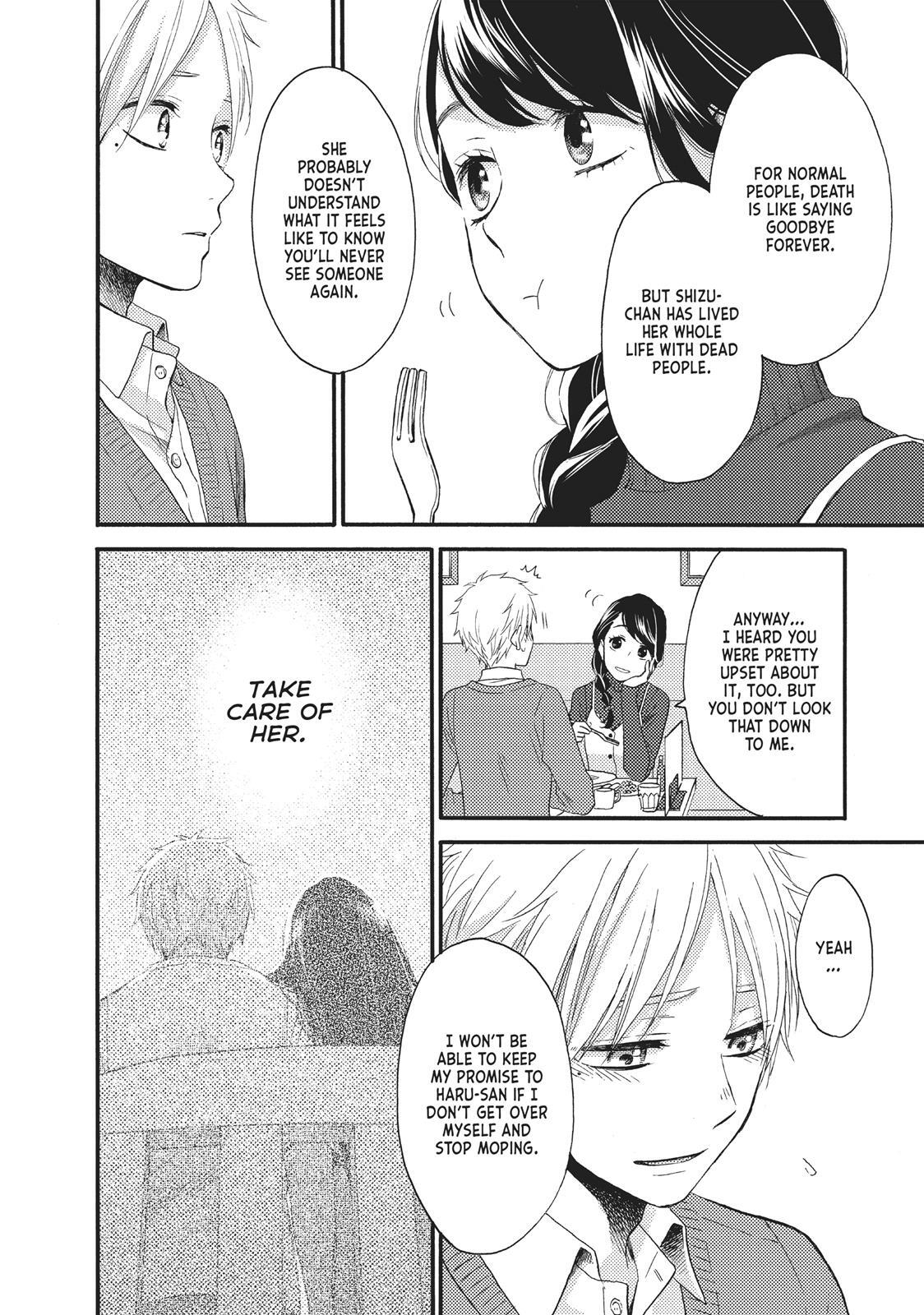 Read Wake Up, Sleeping Beauty Manga Online