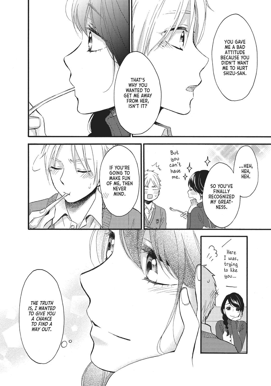 Read Wake Up, Sleeping Beauty Manga Online