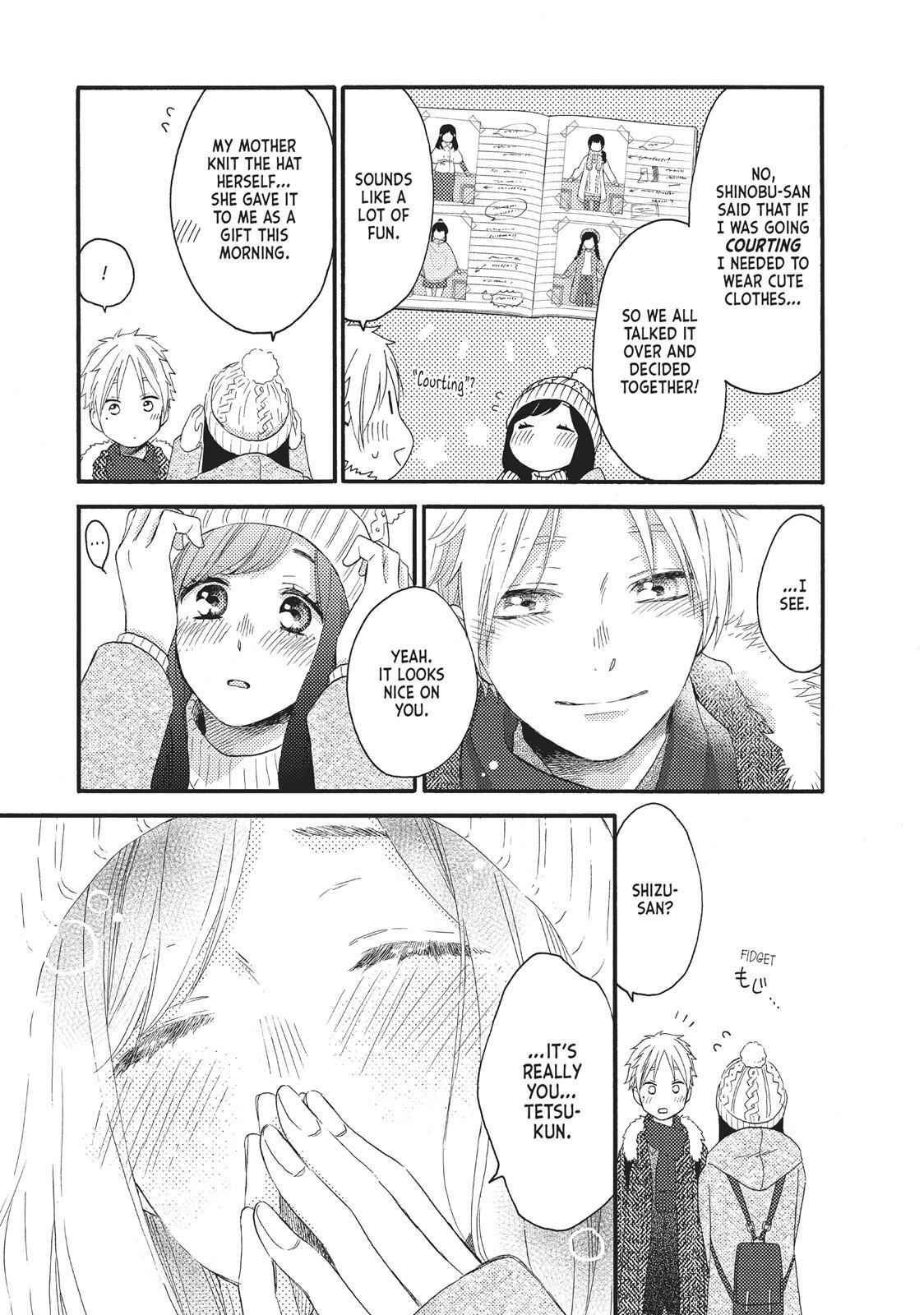 Read Wake Up, Sleeping Beauty Manga Online
