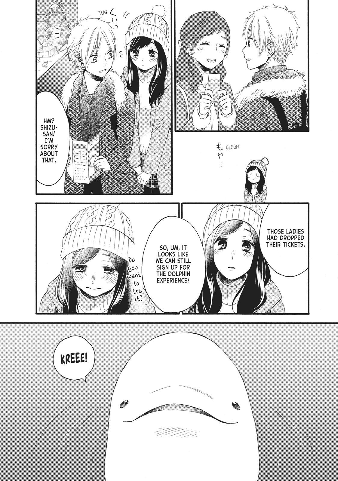 Read Wake Up, Sleeping Beauty Manga Online