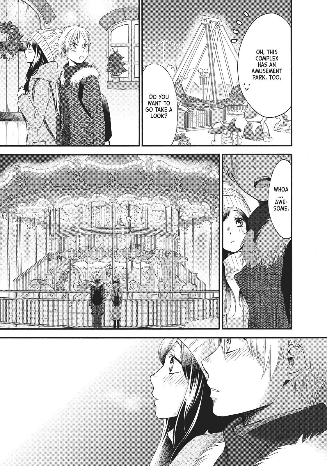 Read Wake Up, Sleeping Beauty Manga Online