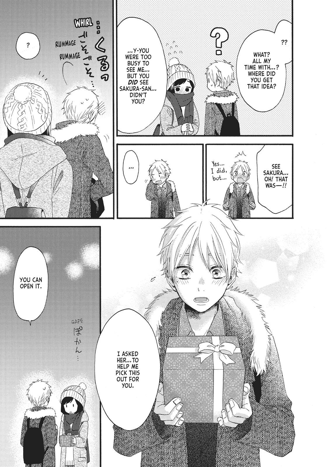 Read Wake Up, Sleeping Beauty Manga Online