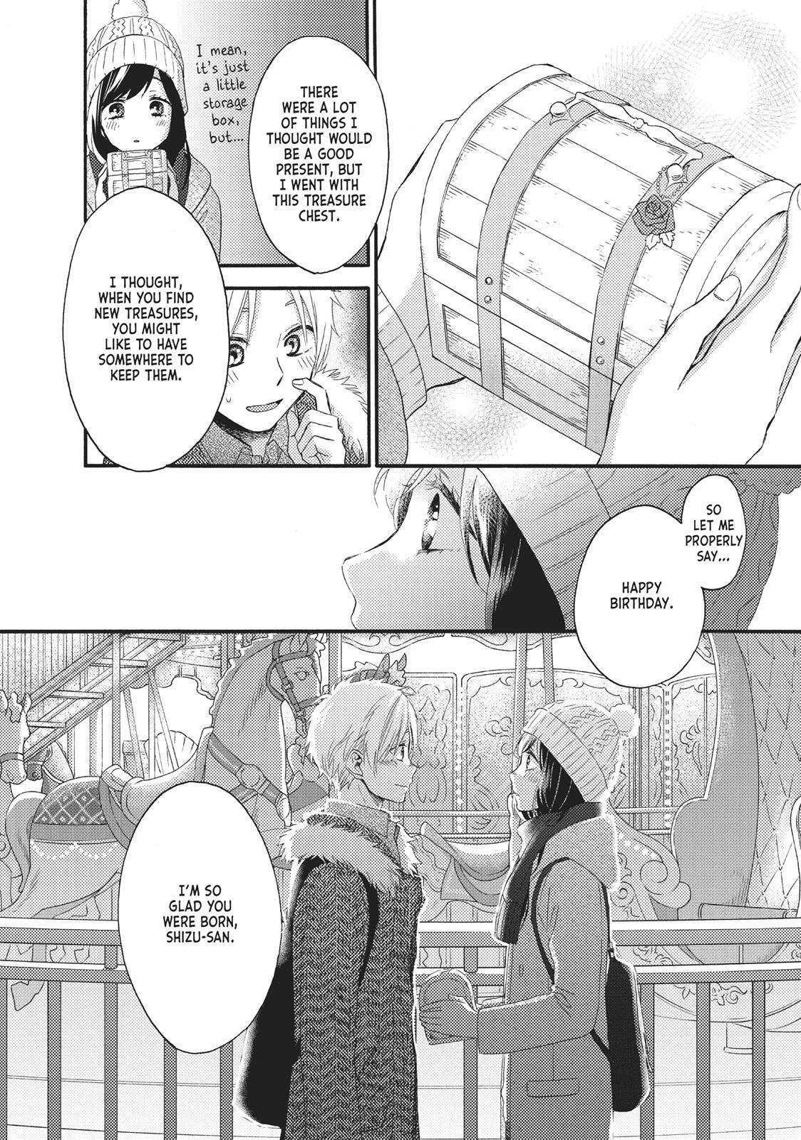 Read Wake Up, Sleeping Beauty Manga Online