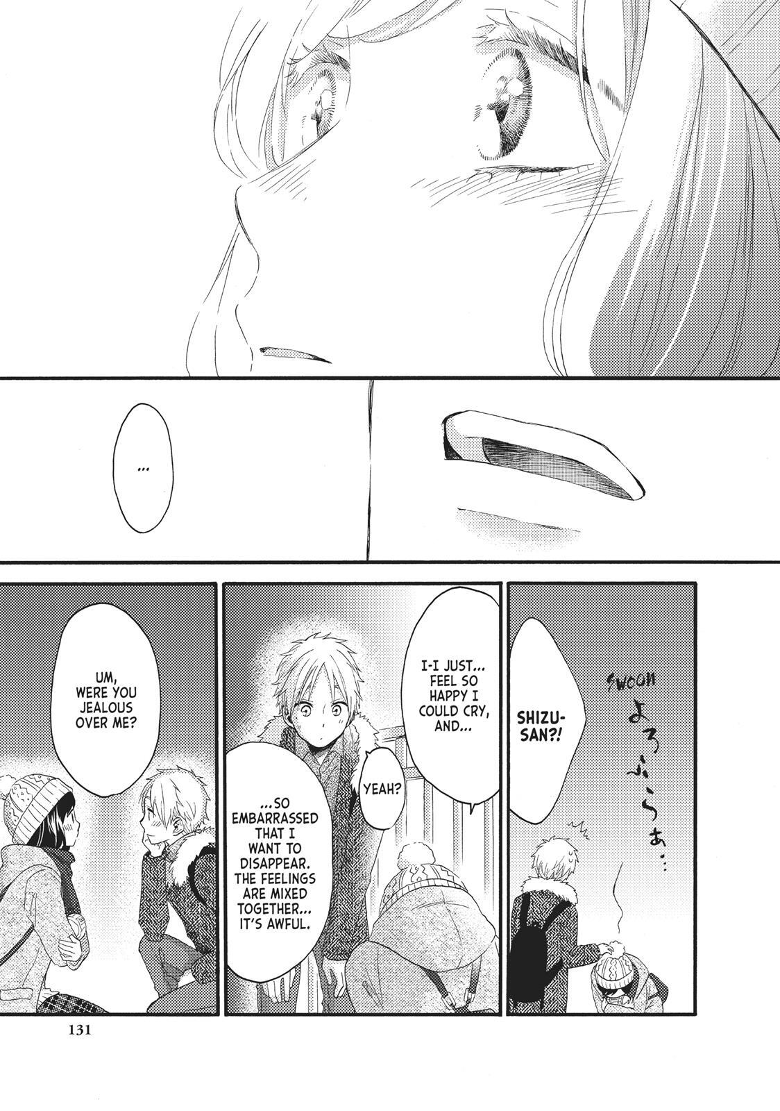 Read Wake Up, Sleeping Beauty Manga Online