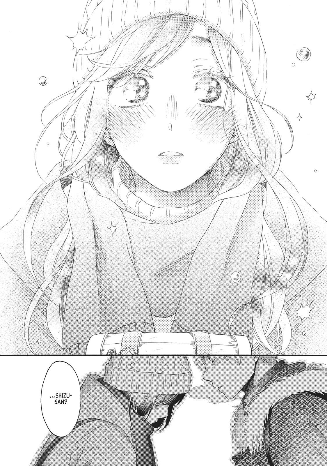 Read Wake Up, Sleeping Beauty Manga Online