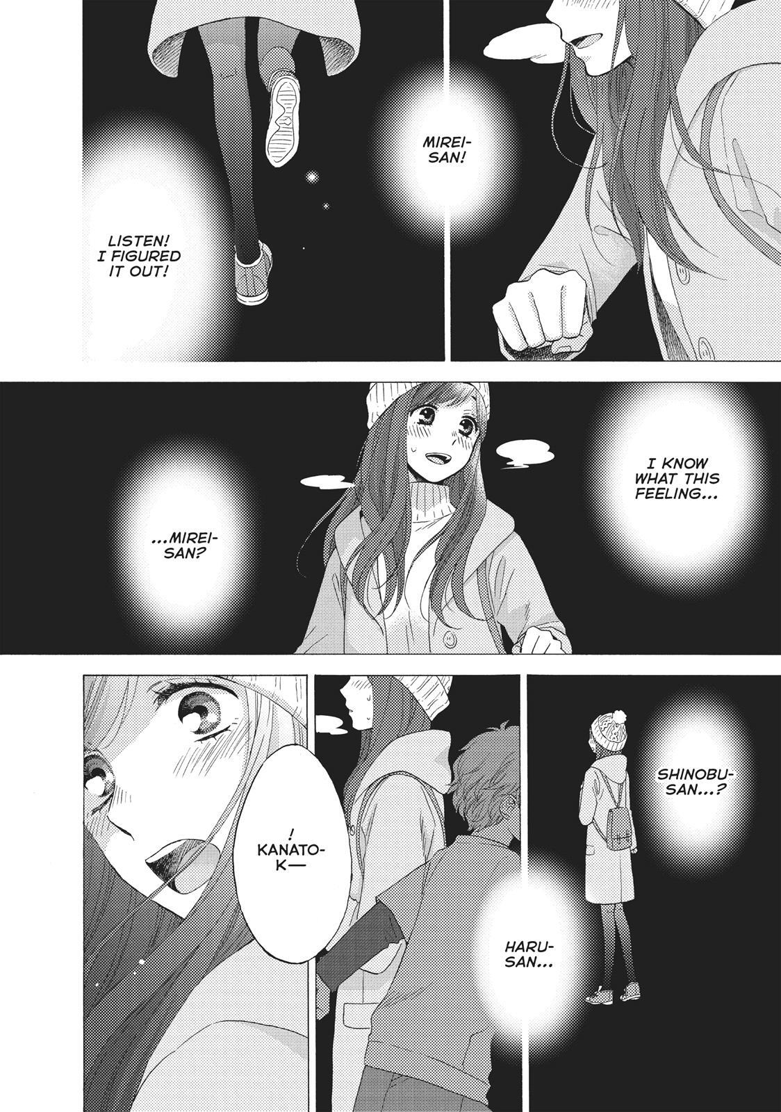 Read Wake Up, Sleeping Beauty Manga Online