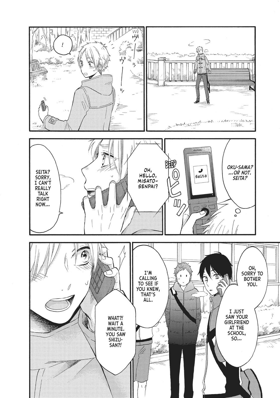 Read Wake Up, Sleeping Beauty Manga Online