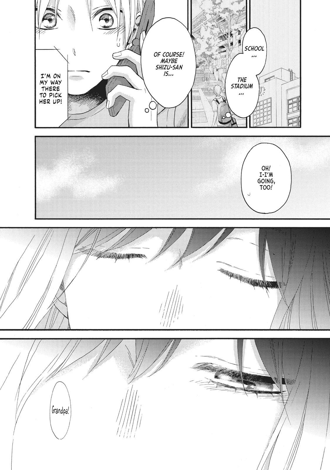 Read Wake Up, Sleeping Beauty Manga Online