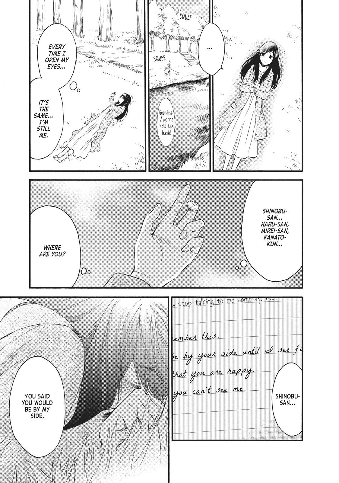 Read Wake Up, Sleeping Beauty Manga Online