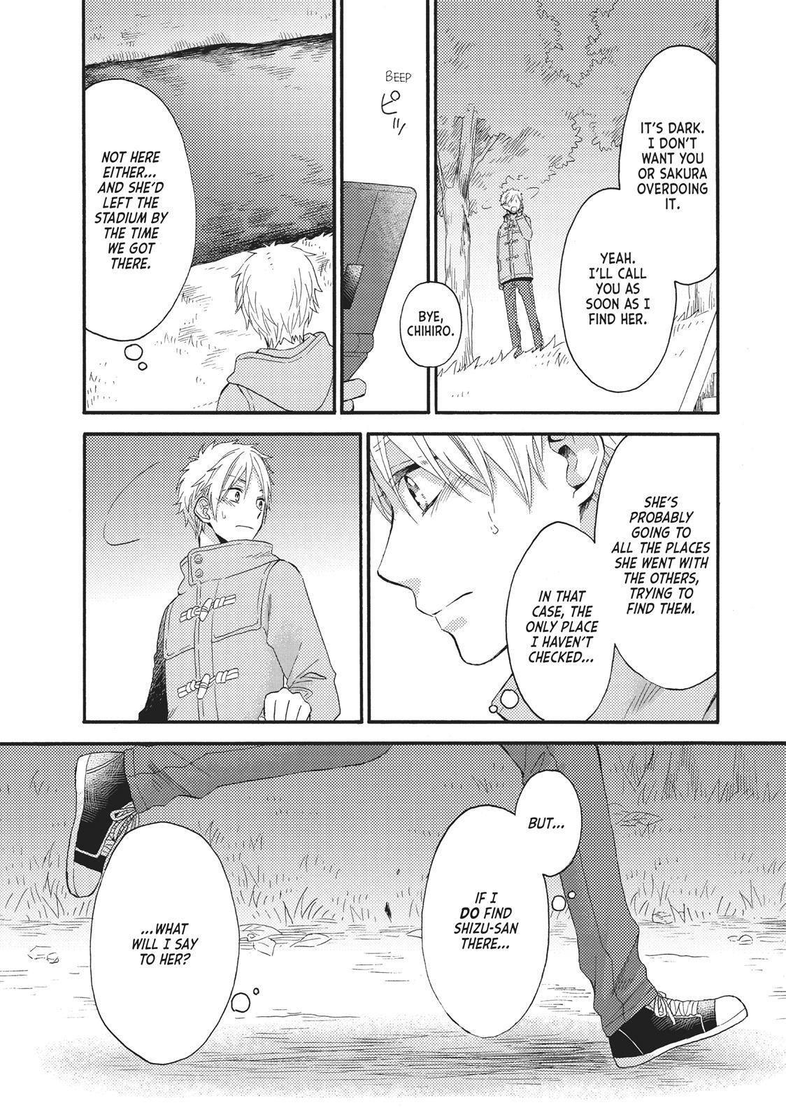 Read Wake Up, Sleeping Beauty Manga Online