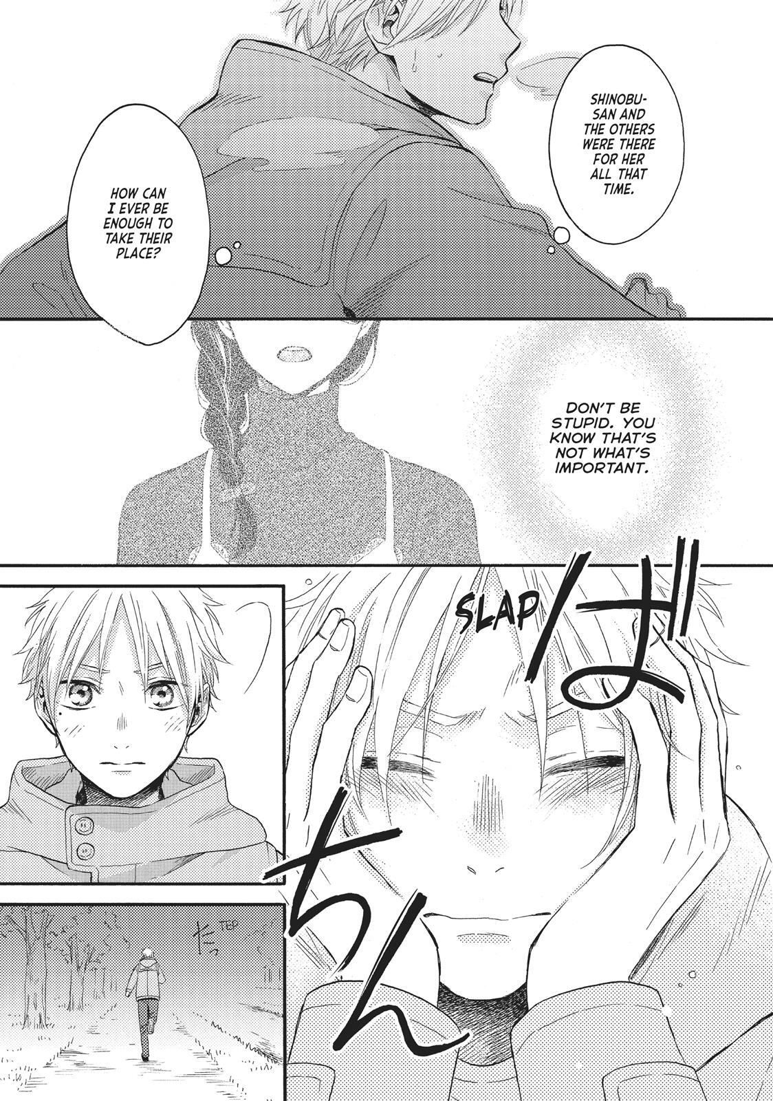 Read Wake Up, Sleeping Beauty Manga Online