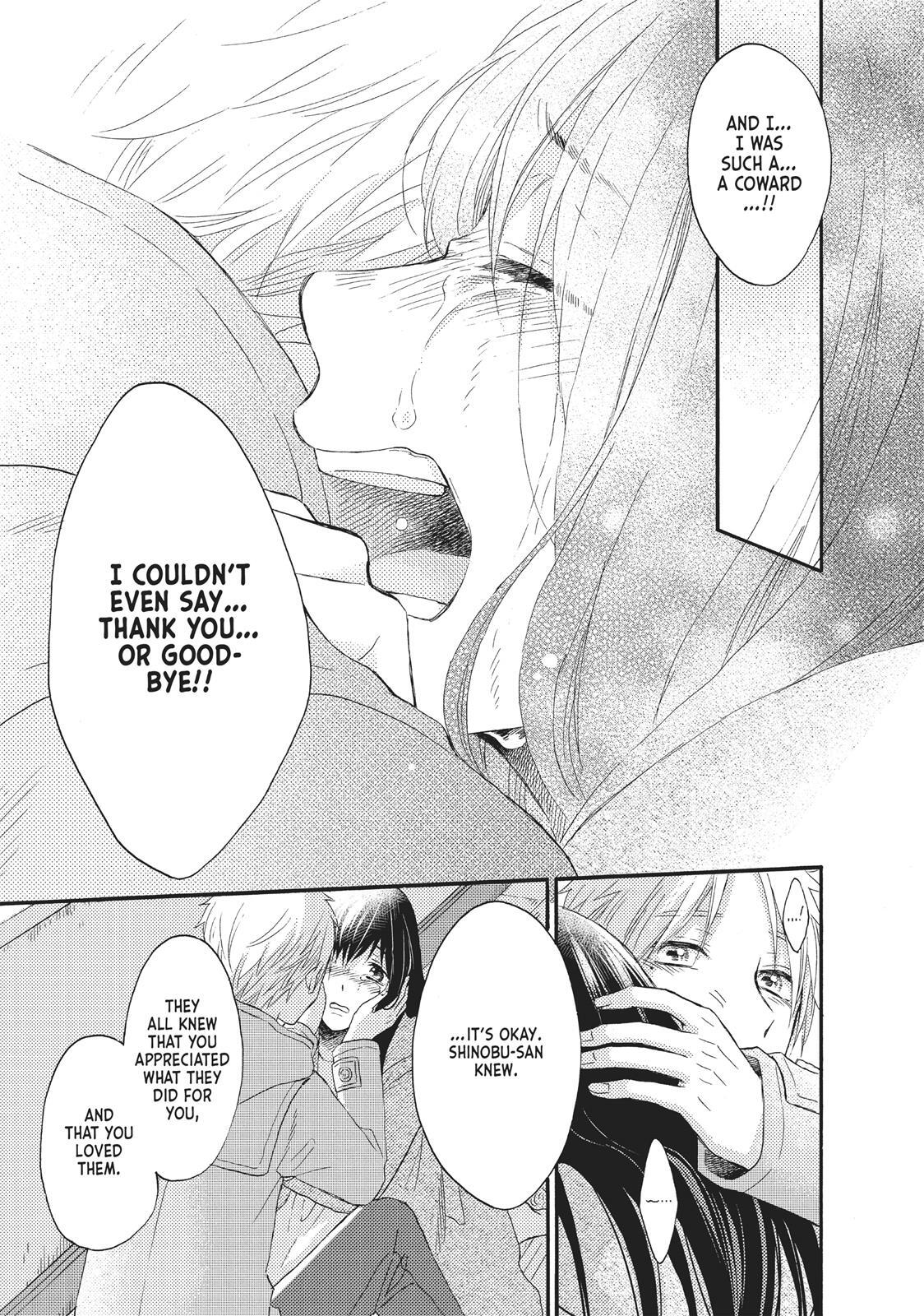 Read Wake Up, Sleeping Beauty Manga Online