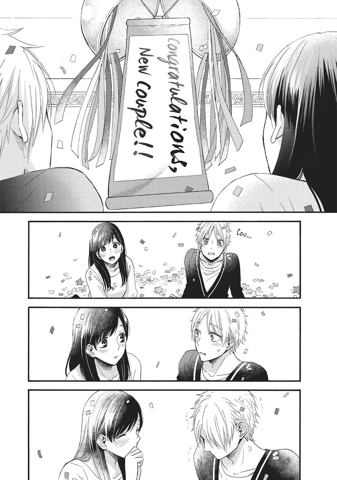 Read Wake Up, Sleeping Beauty Manga Online