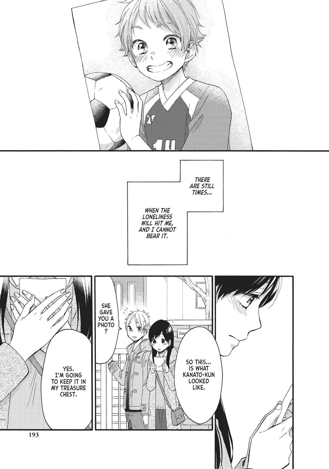 Read Wake Up, Sleeping Beauty Manga Online