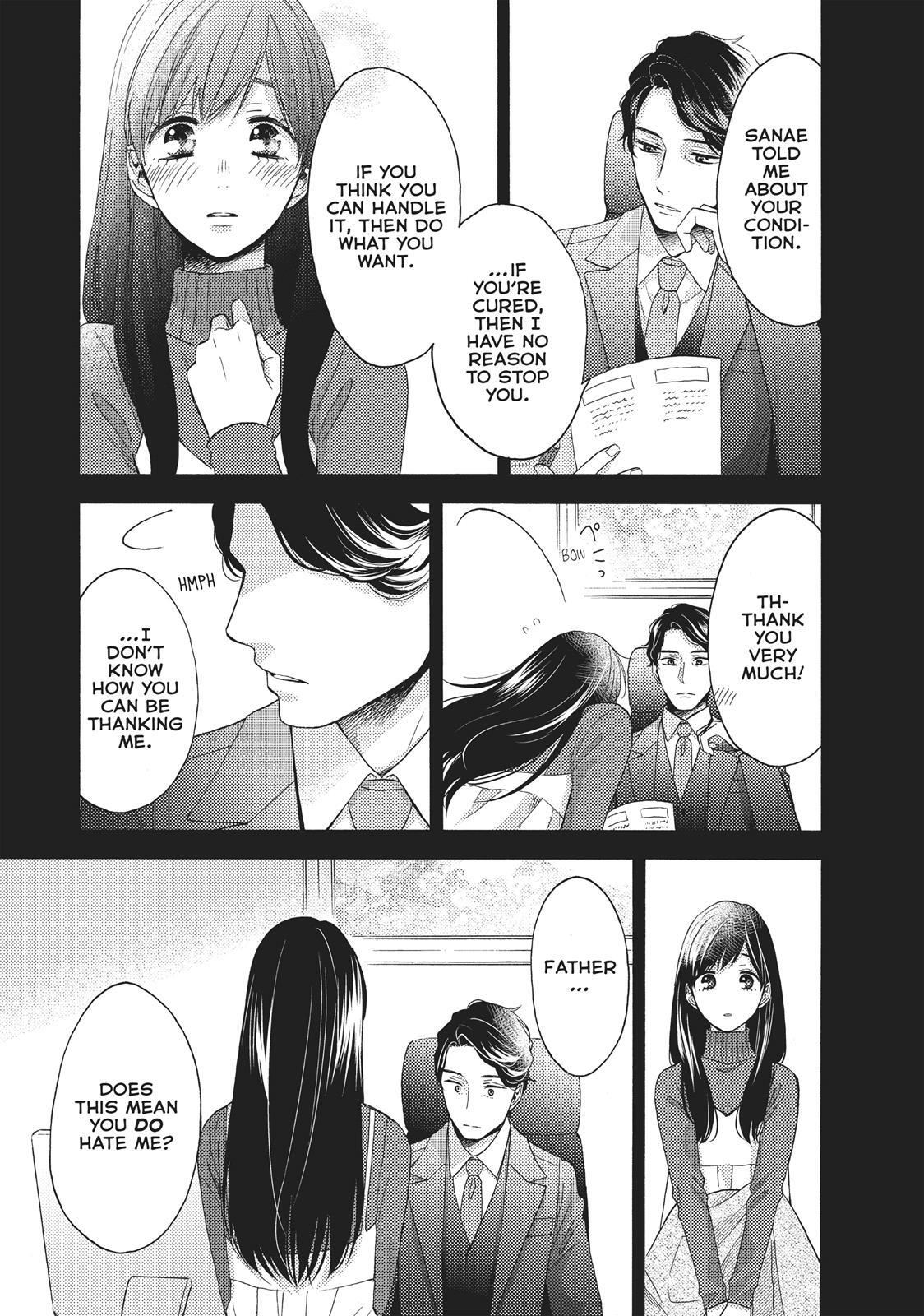 Read Wake Up, Sleeping Beauty Manga Online