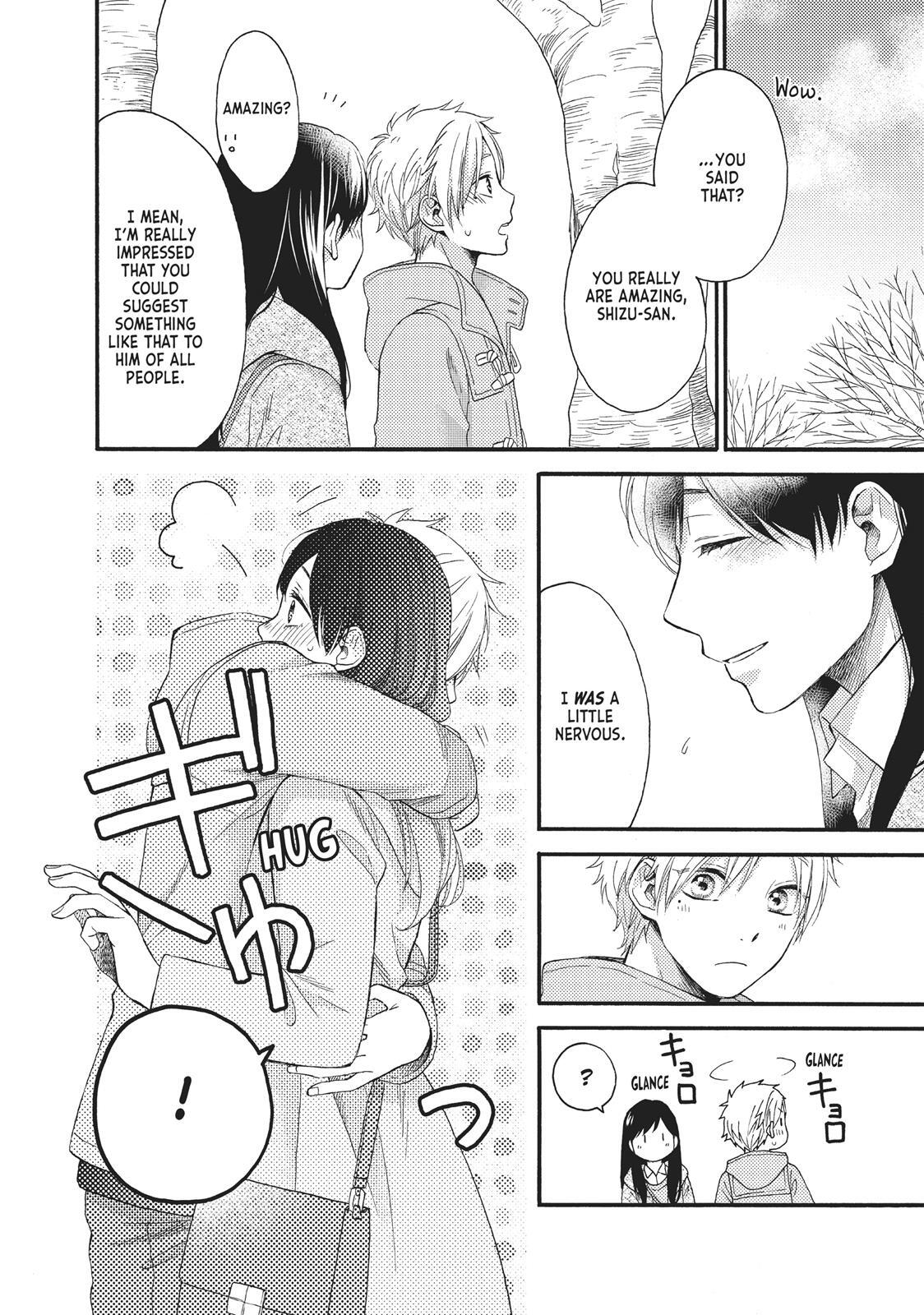 Read Wake Up, Sleeping Beauty Manga Online