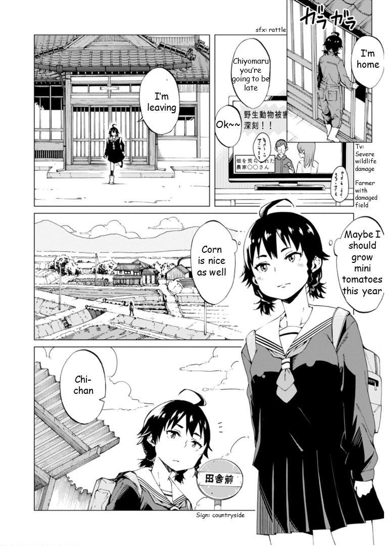 Read Wana Girl Manga Online